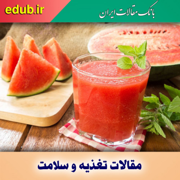 مواد غذایی برای جلوگیری از کم آبی بدن