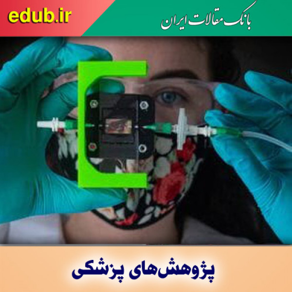 طراحی ایمپلنتی که انسولین تولید می‌کند