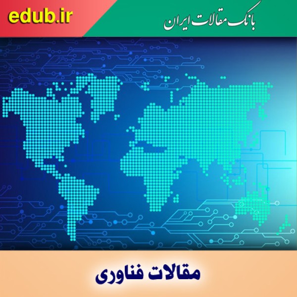 آتشبار صفر و یک در جهان ۲۰۲۱