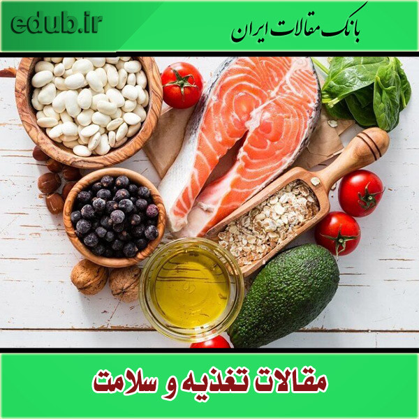 ۷ نکته رژیمی برای مبارزه با بیماری کبد چرب!