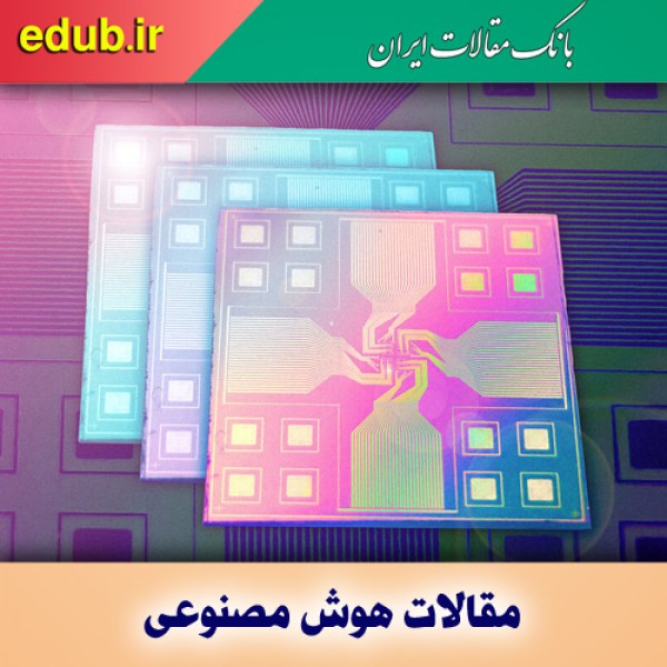 تولید تراشه‌های هوش مصنوعی