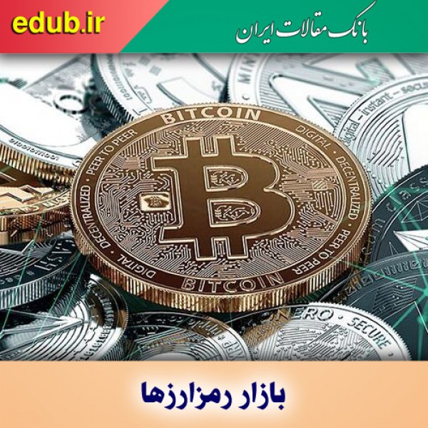 آتش اژدها در بازار رمز ارزها