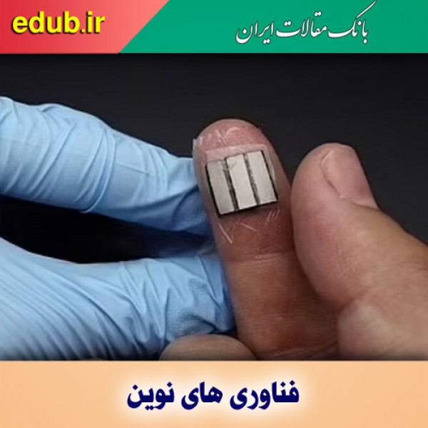 تولید برق از نوک انگشتان عرق کرده