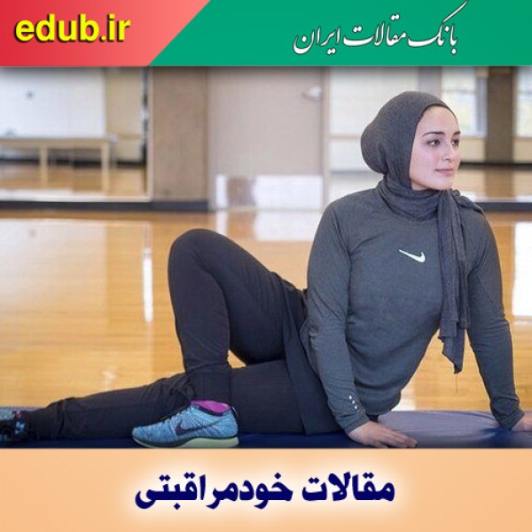 با کمترین هزینه باشگاه را به خانه بیاورید