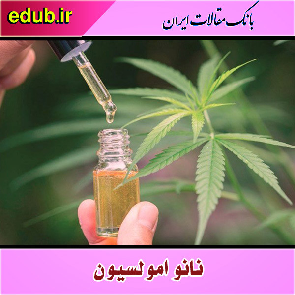 استفاده از نانو امولسیون برای مقابله با سرطان‌ کشنده مغز