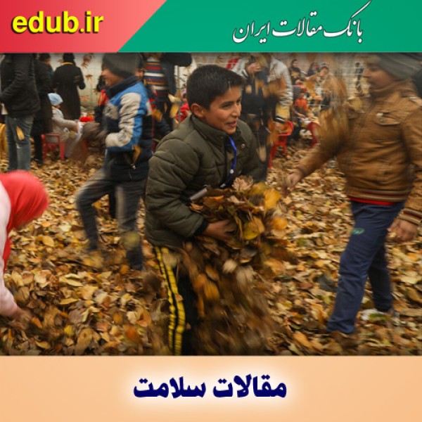 کمبود ویتامین دی در فصل سرما و بروز اختلالات خلقی