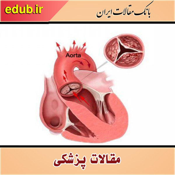 با بیماری تنگی دریچه آئورت آشنا شوید