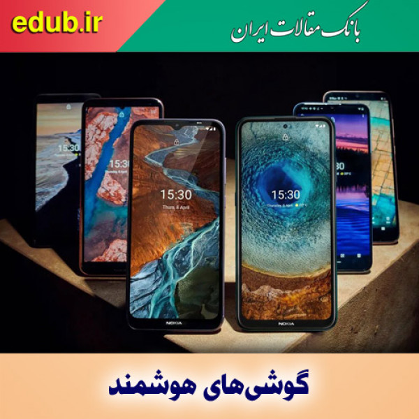 بهترین تلفن هوشمند برای دانشجویان و دانش‌آموزان