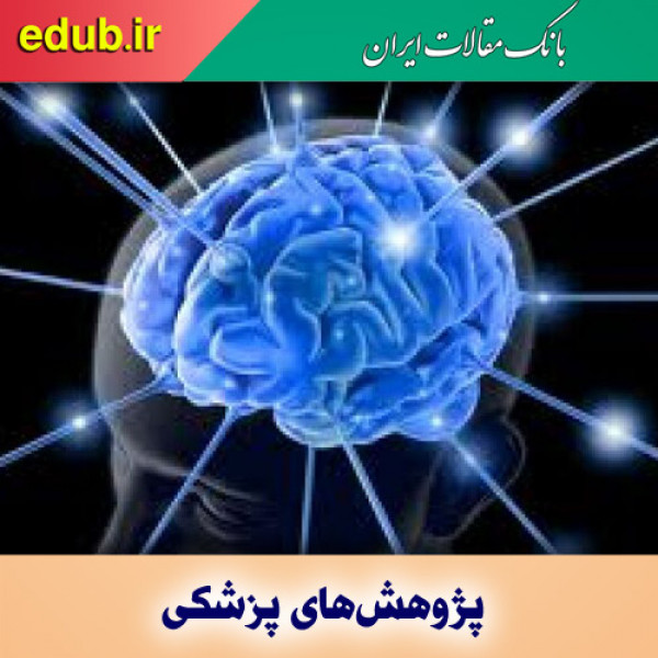 تقویت حافظه با استراحت در حین آموزش